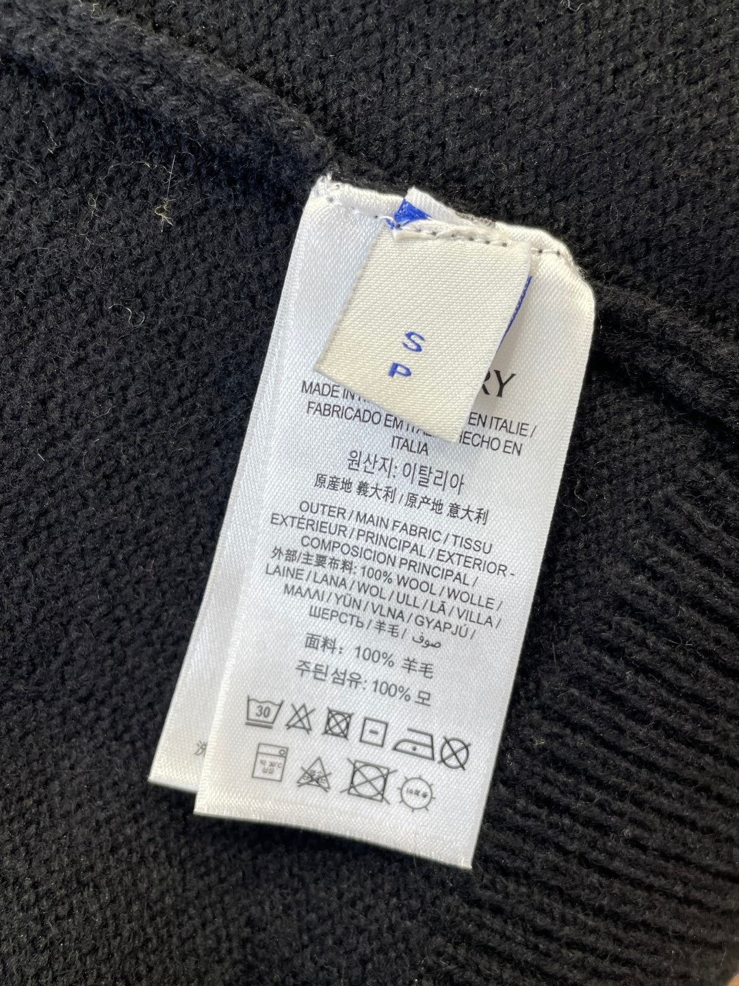 BB Knit Sweater