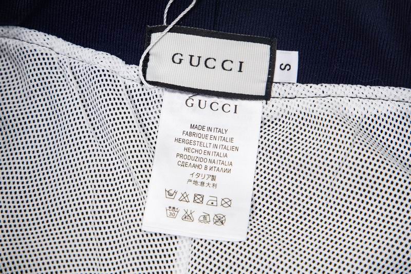 Monogram 2026 Sweatpants