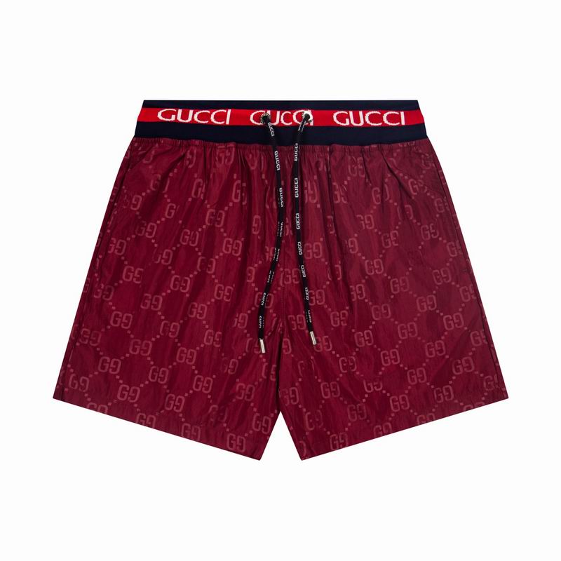 Monogram 2026 Sweatpants