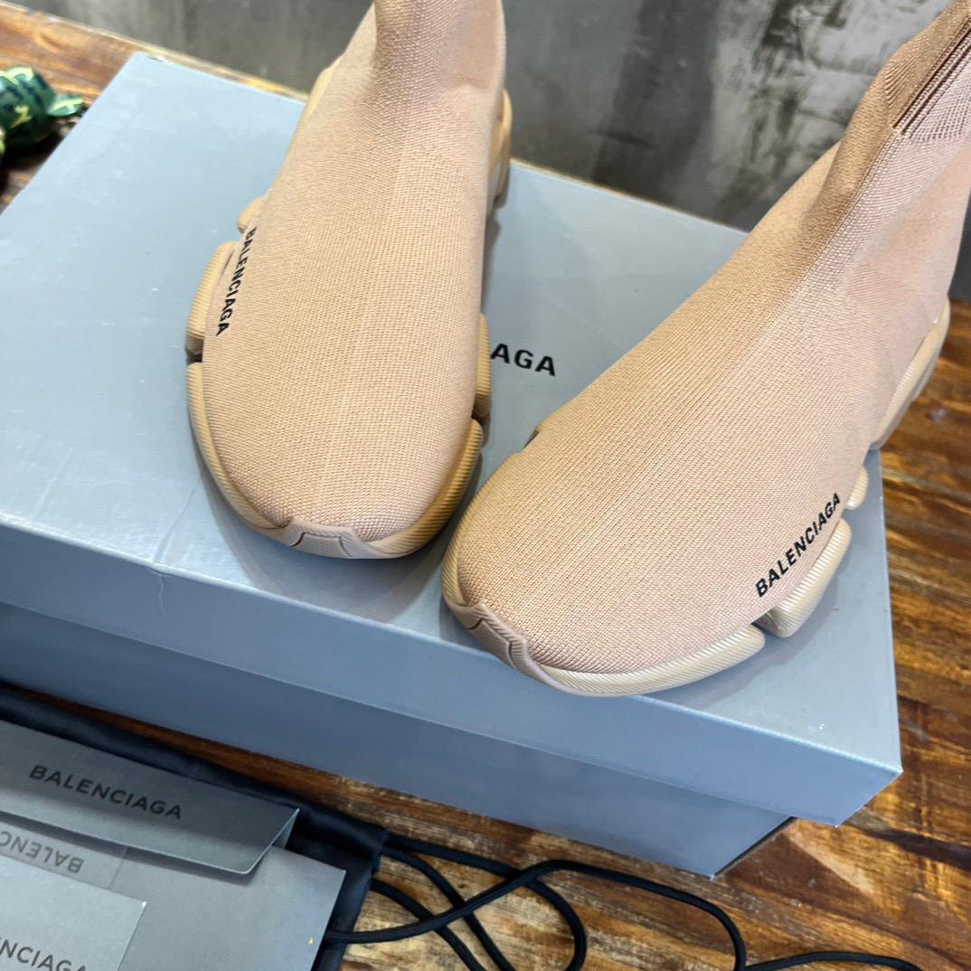 Beige Sock Sneakers
