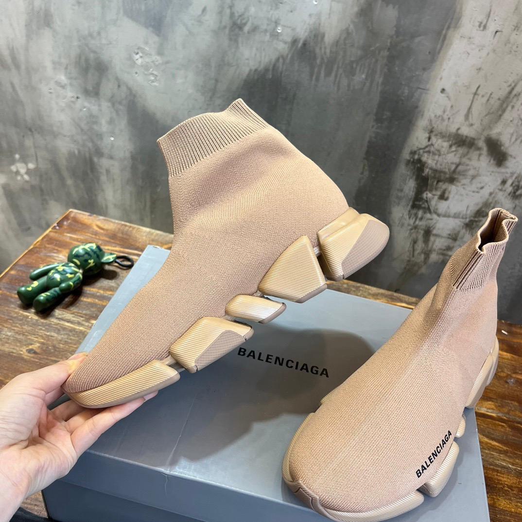 Beige Sock Sneakers