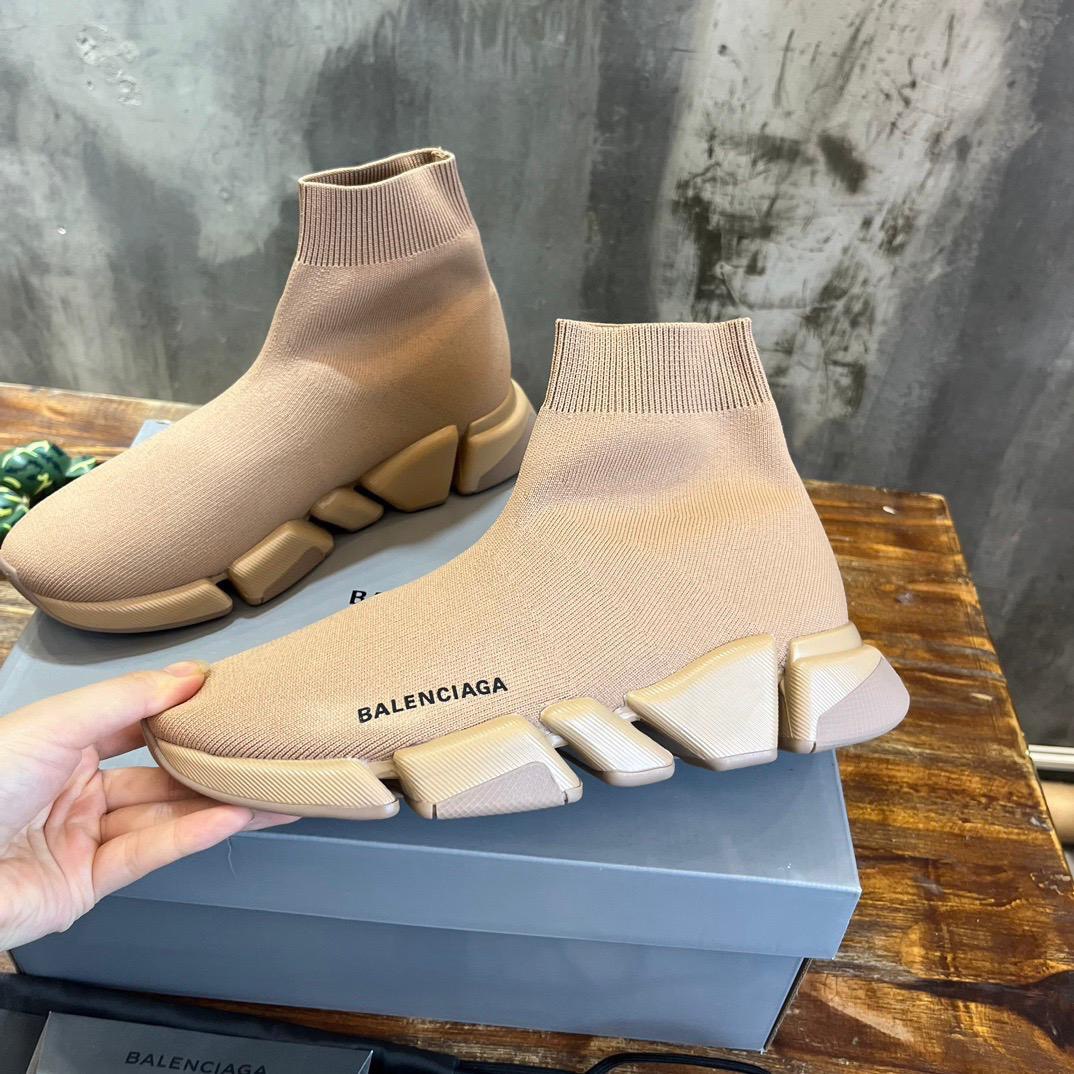Beige Sock Sneakers