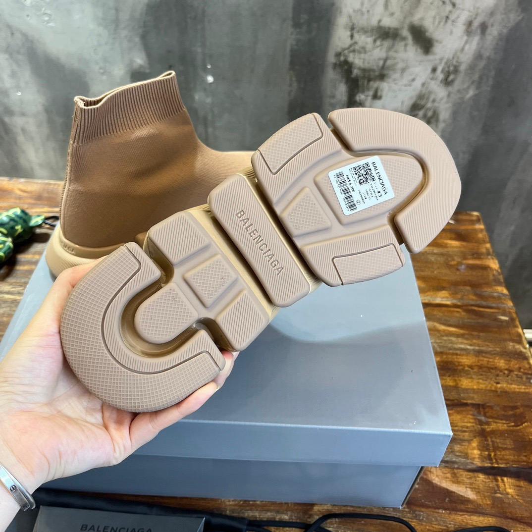 Beige Sock Sneakers