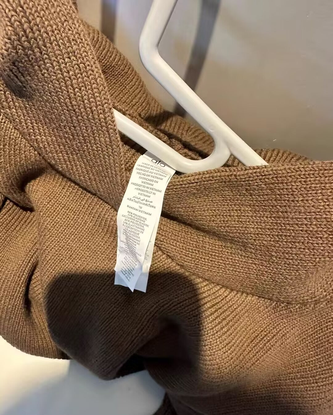 A Loungewear Set