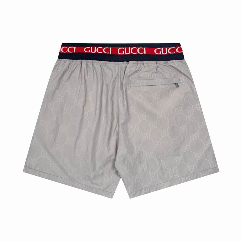 Monogram 2026 Sweatpants