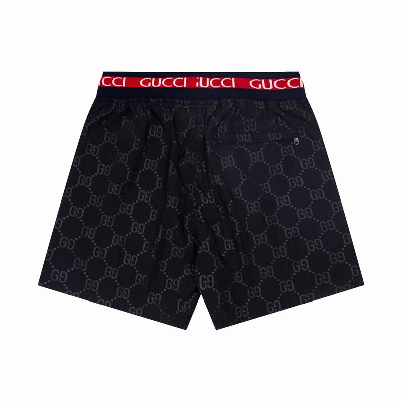 Monogram 2026 Sweatpants