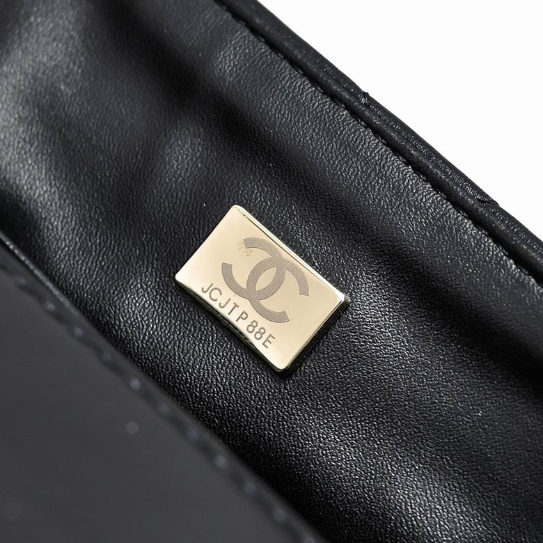 Black Leather Quilted Shoulder Bag