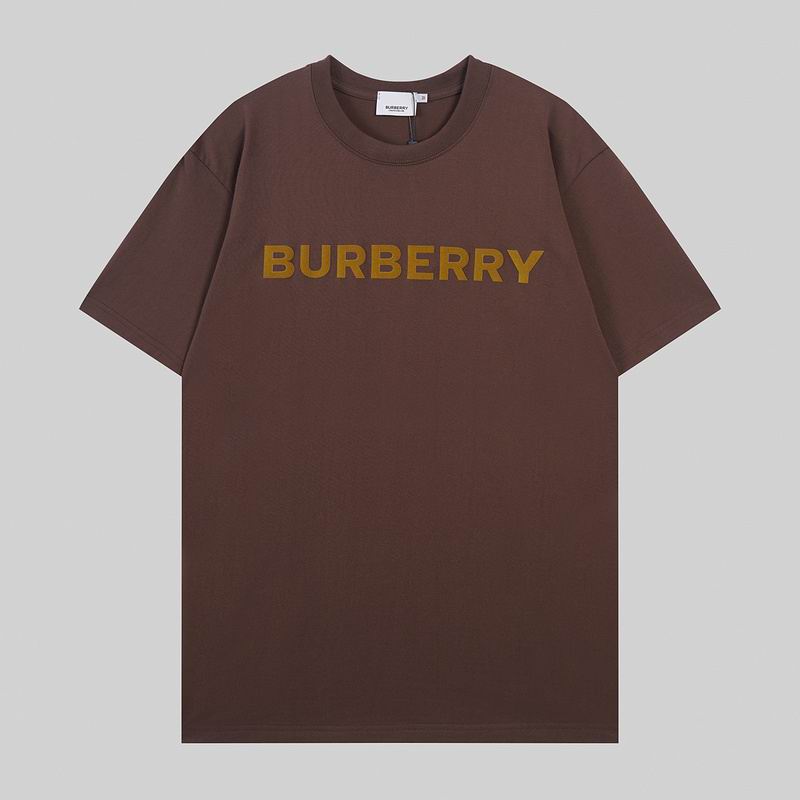Berry Toffee Tee