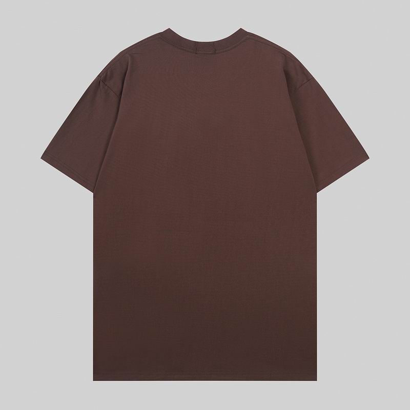 Berry Toffee Tee