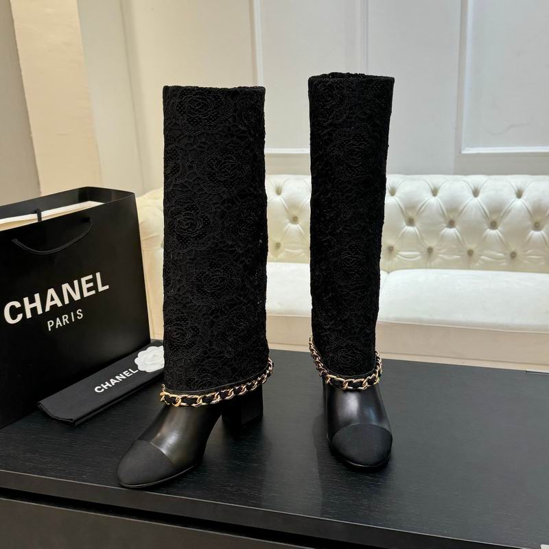 Black Mid-Calf Boots