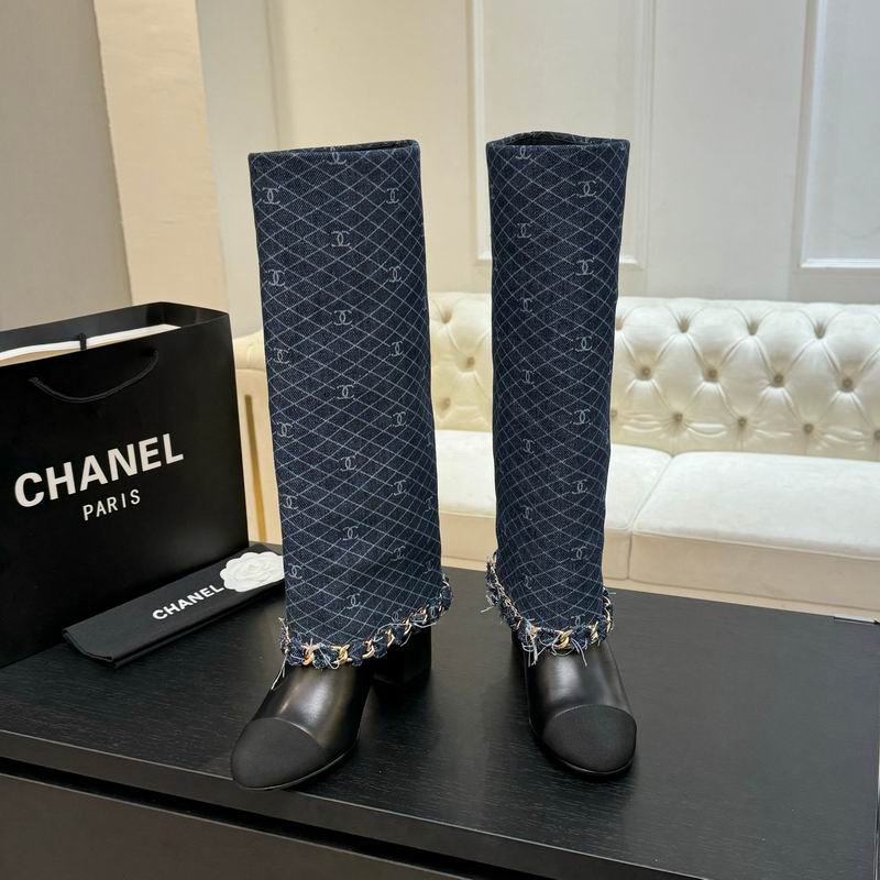 Denim Mid-Calf Boots