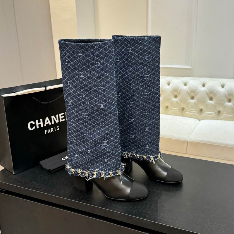 Denim Mid-Calf Boots