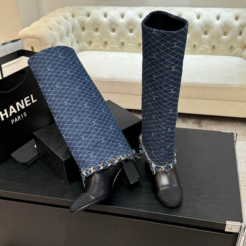 Denim Mid-Calf Boots
