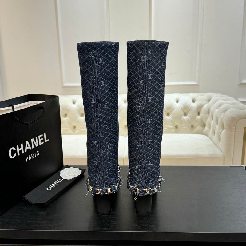 Denim Mid-Calf Boots