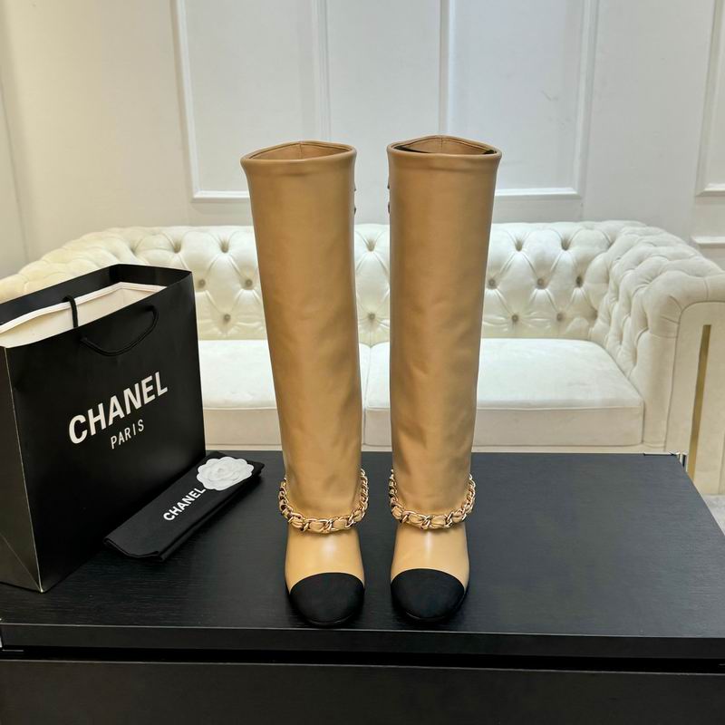 Beige Mid-Calf Boots