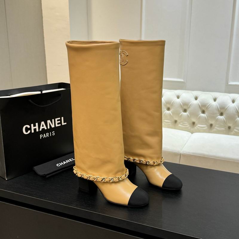 Beige Mid-Calf Boots