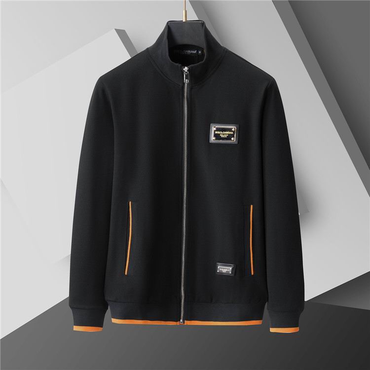 DG Jacket & Pants Set