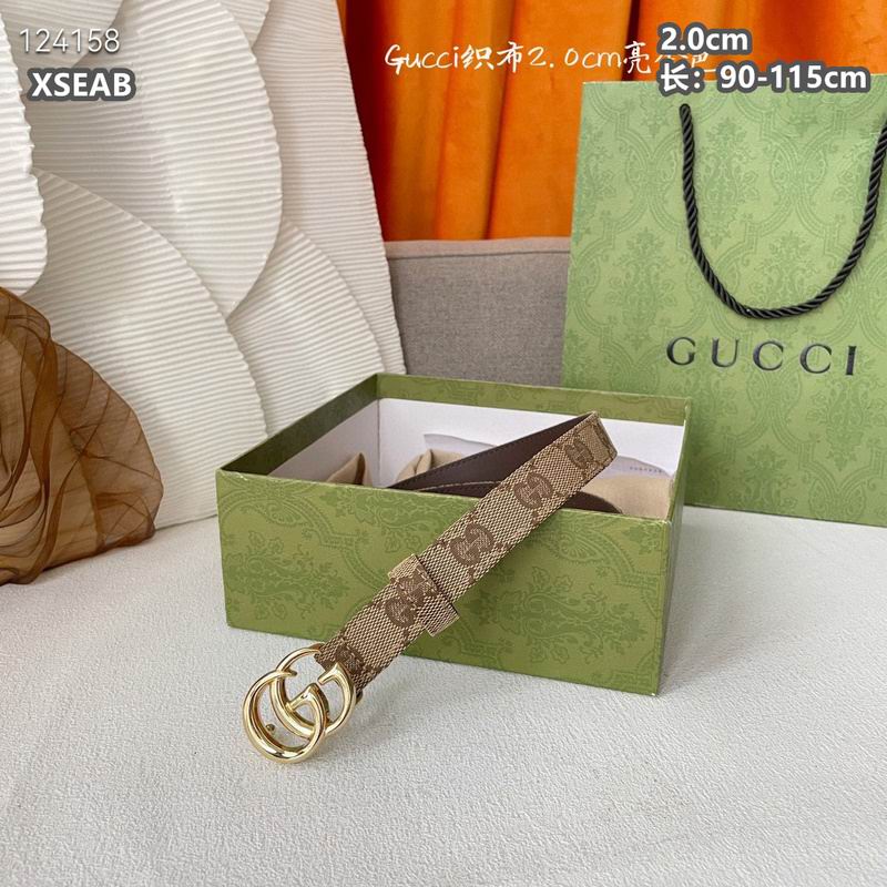 Slim Belt with Metal Buckle