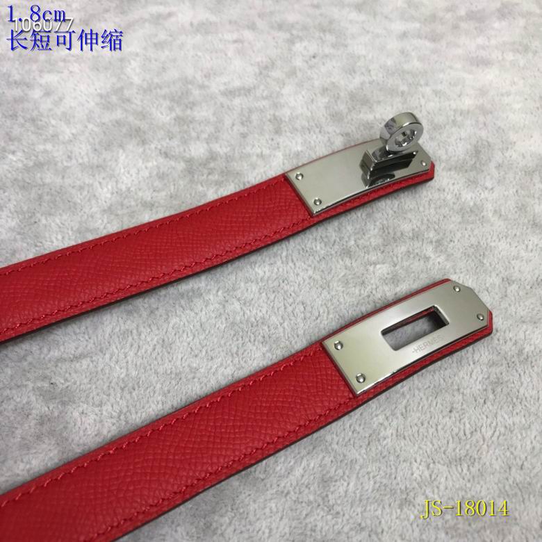 Red Adjustable Leather Belt 18MM