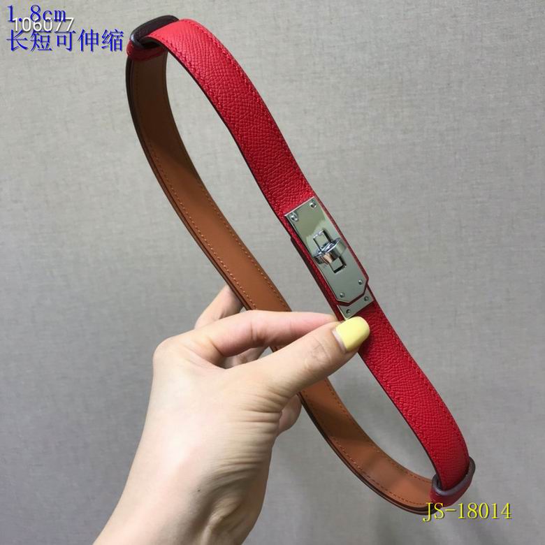 Red Adjustable Leather Belt 18MM