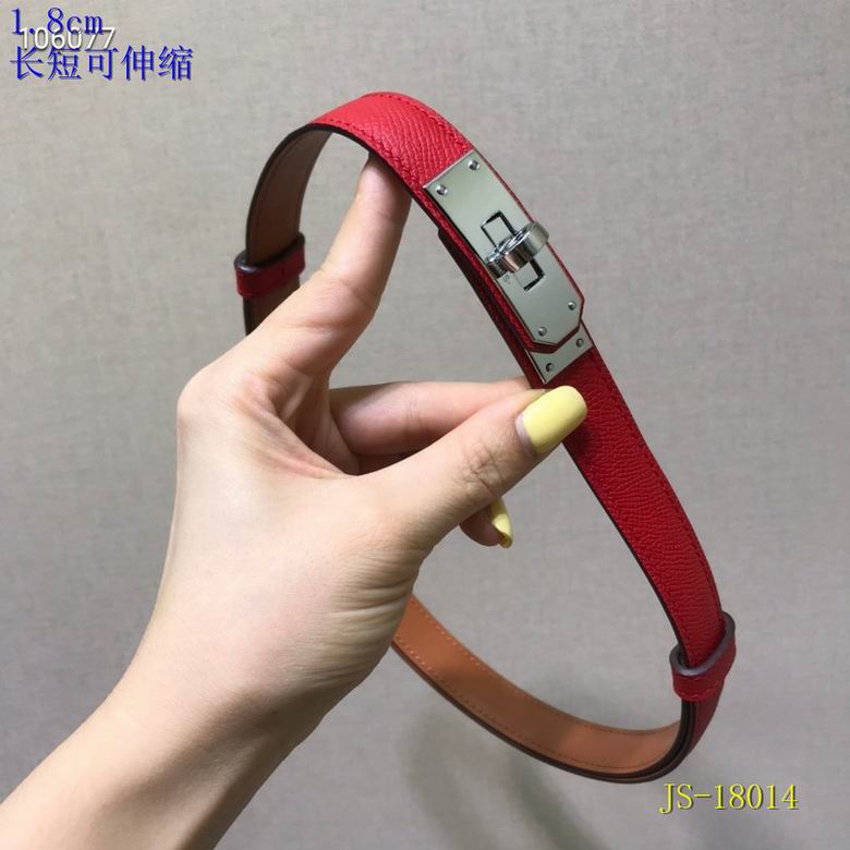 Red Adjustable Leather Belt 18MM