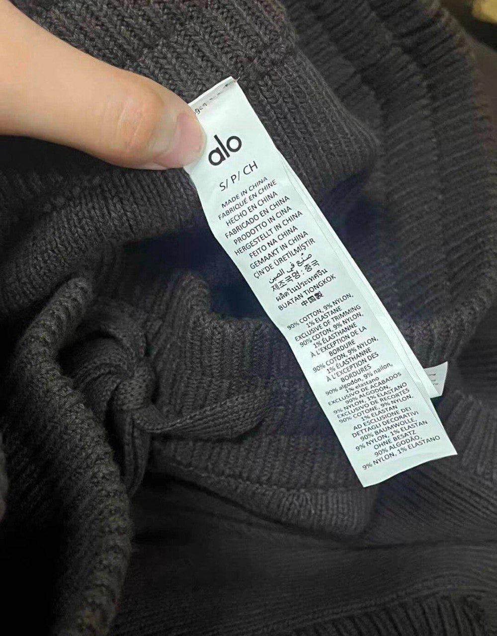 A Loungewear Set