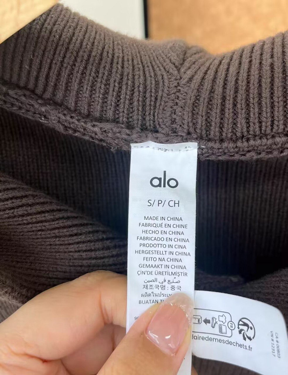 A Loungewear Set