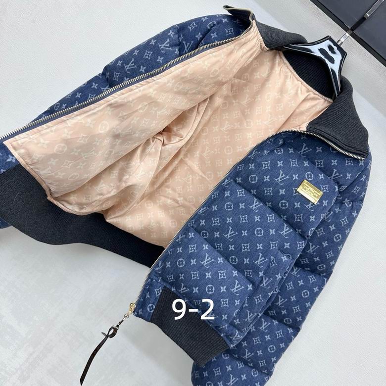 Blue Monogram Quilted Jacket
