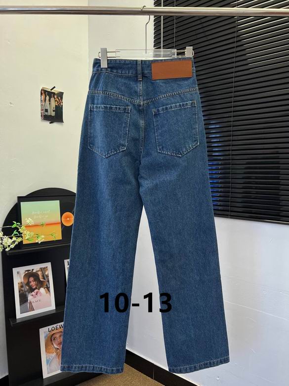 Straight Leg Denim Jeans with Embellished Detail