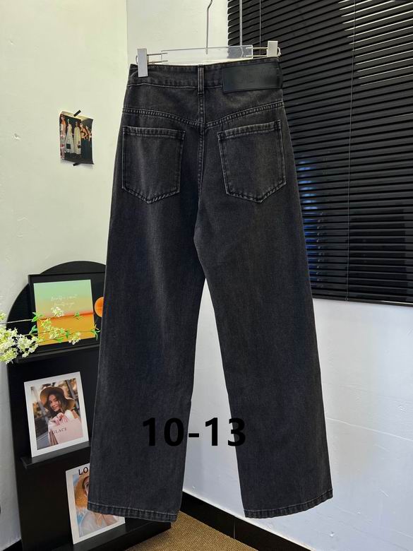 Straight Leg Denim Jeans with Embellished Detail