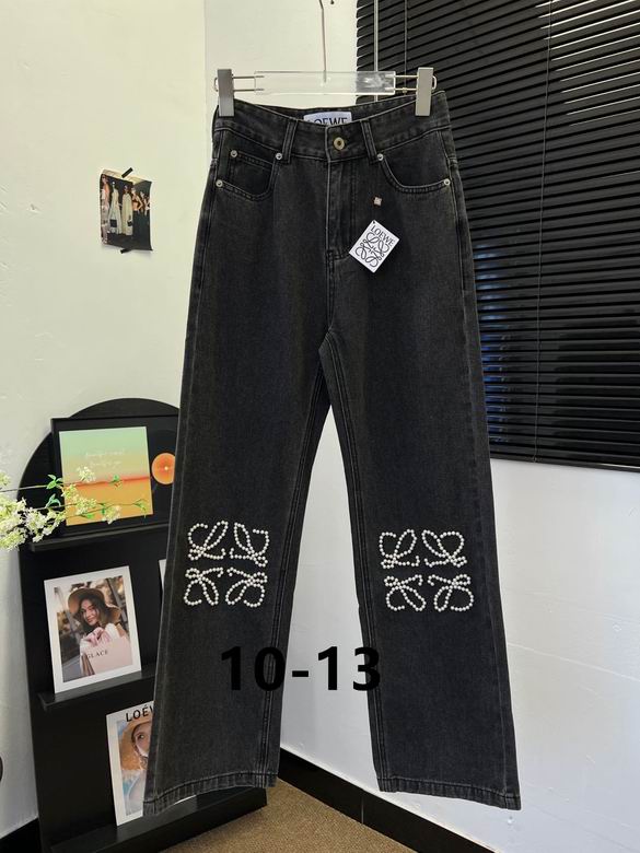 Straight Leg Denim Jeans with Embellished Detail