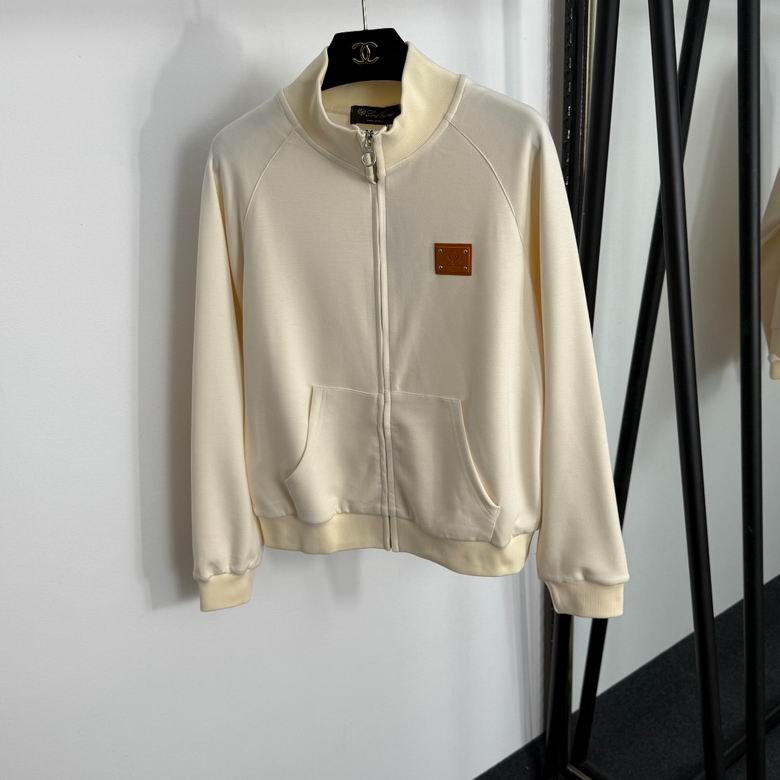 Beige Zip Jacket & Pants Set