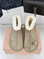 Cozy Suede Boots