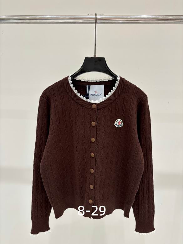 Textured Knit Round Neck Cardigan