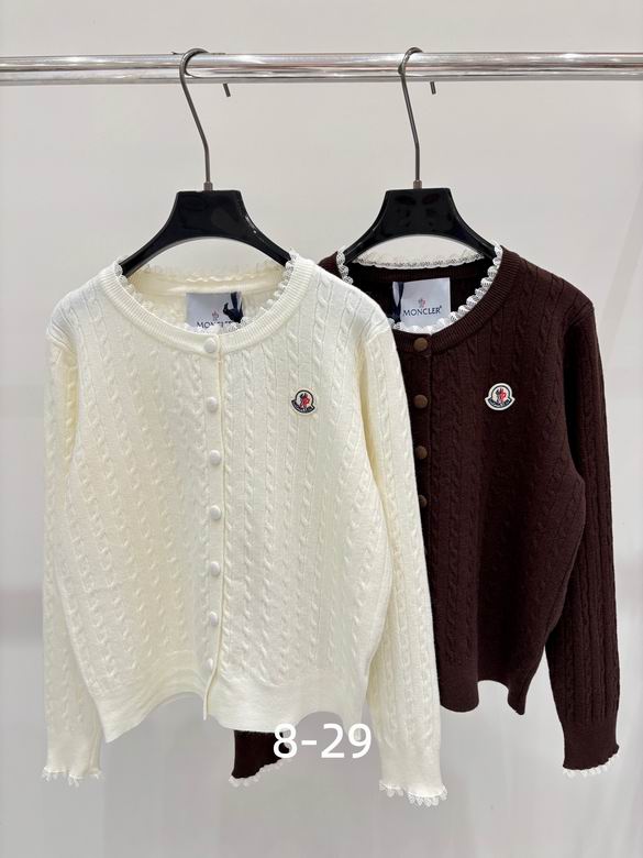Textured Knit Round Neck Cardigan