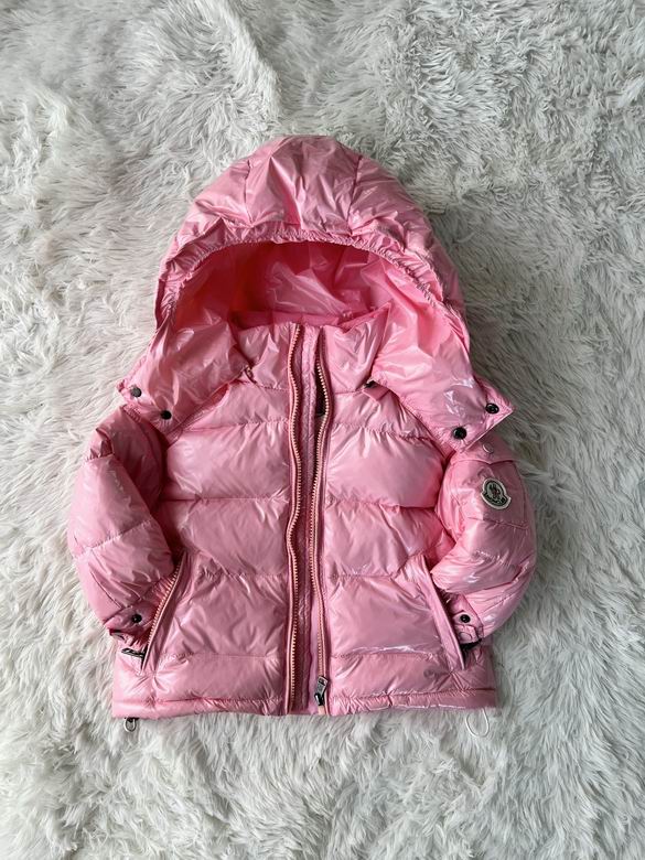 Glossy Puffer Jacket for Kids