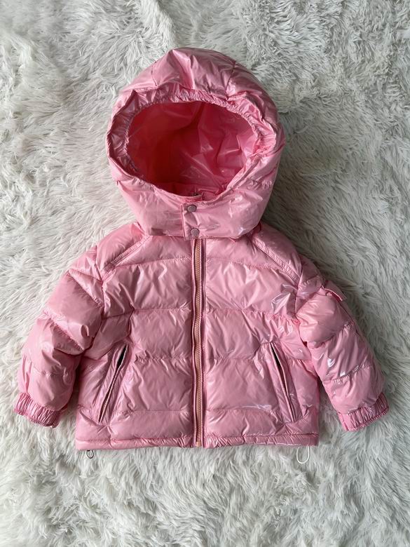Glossy Puffer Jacket for Kids