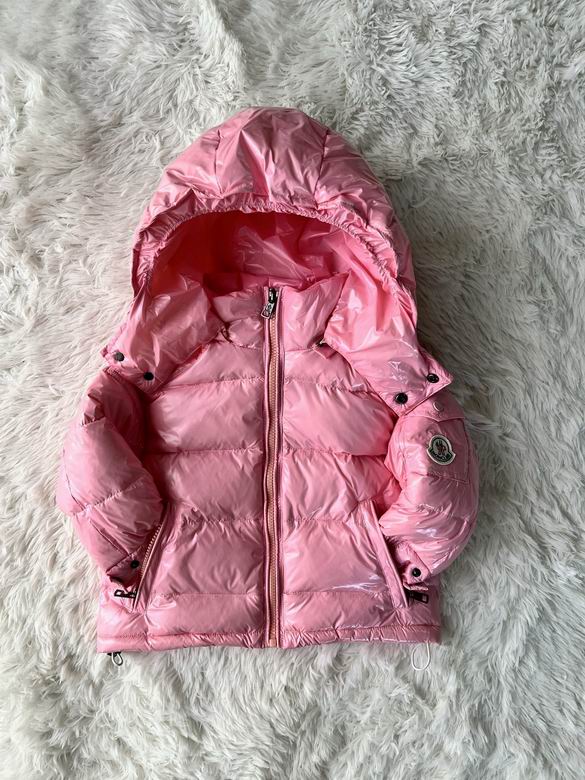 Glossy Puffer Jacket for Kids