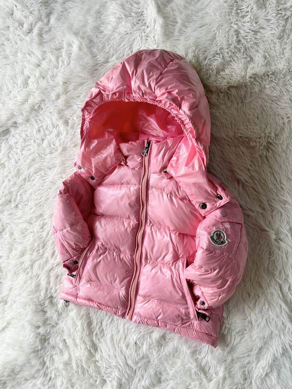 Glossy Puffer Jacket for Kids