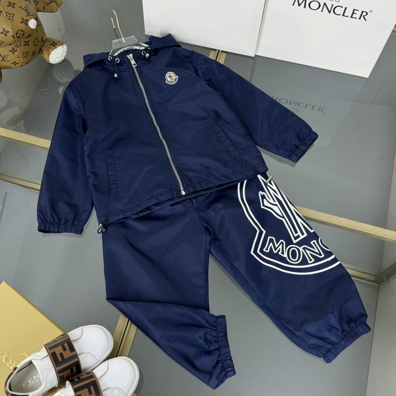 Windbreaker Tracksuit Set
