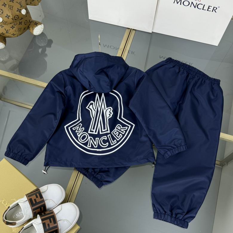 Windbreaker Tracksuit Set