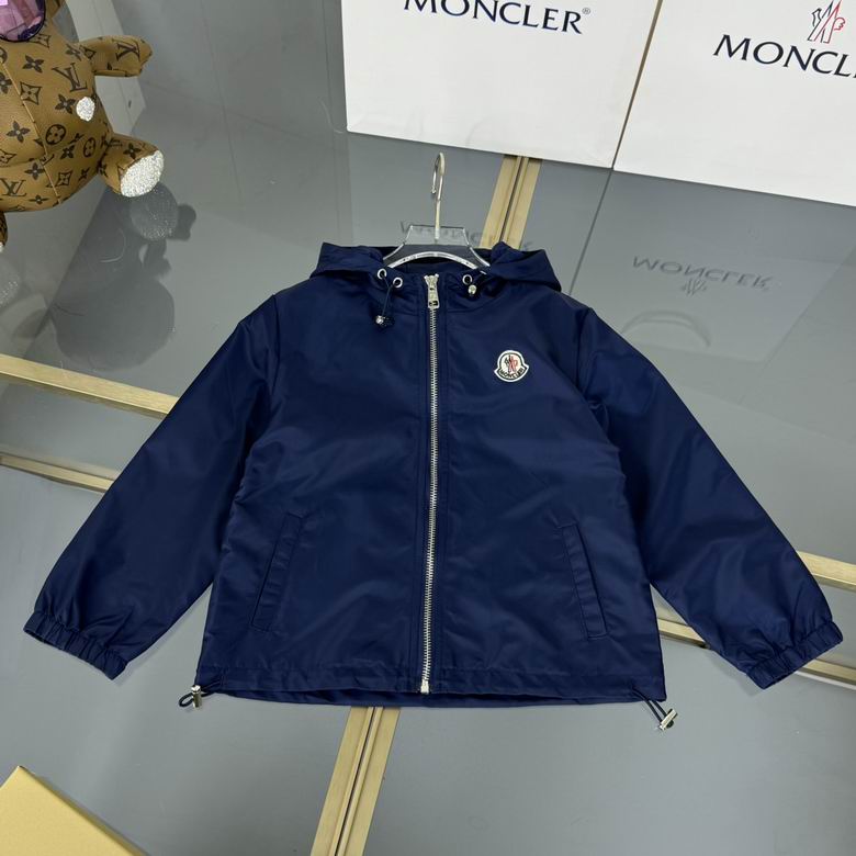 Windbreaker Tracksuit Set