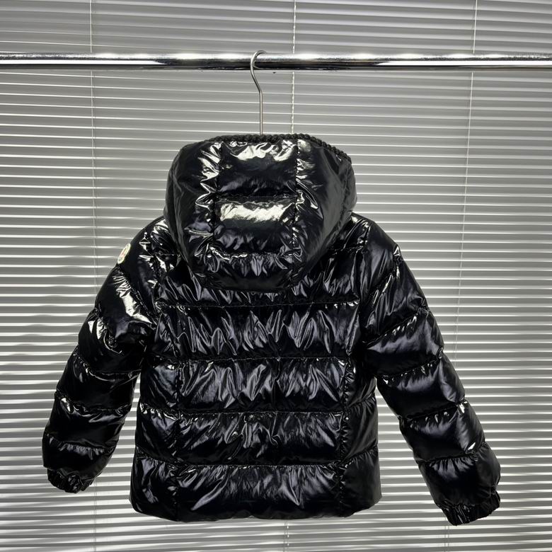 Kids Viral Puffer Jacket