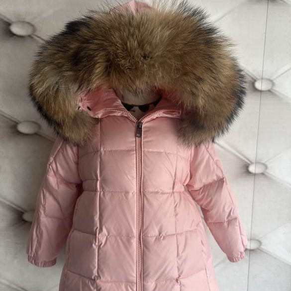 Kids Winter Puffer Jacket