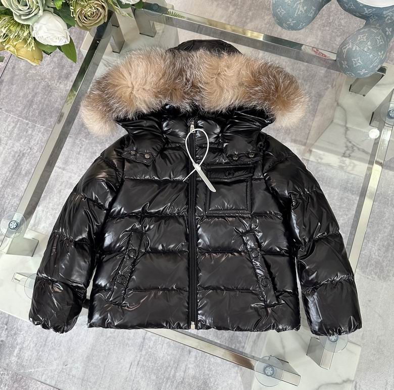 Kids Hooded Puffer Jacket