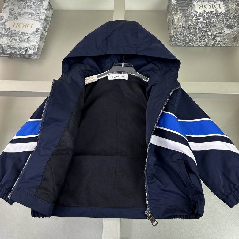 Windbreaker Tracksuit Set