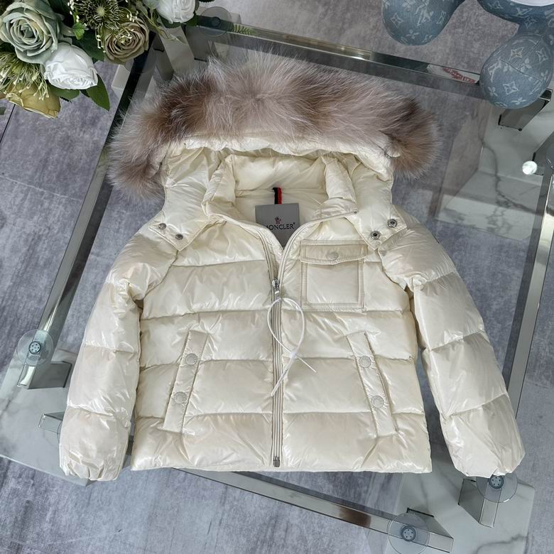 Kids Hooded Puffer Jacket