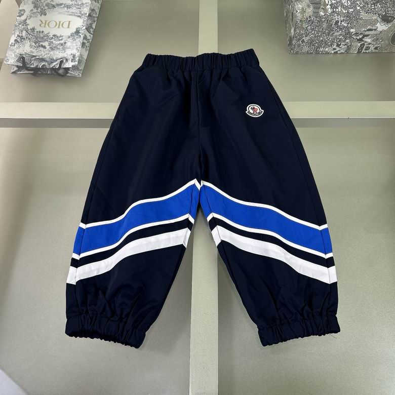 Windbreaker Tracksuit Set