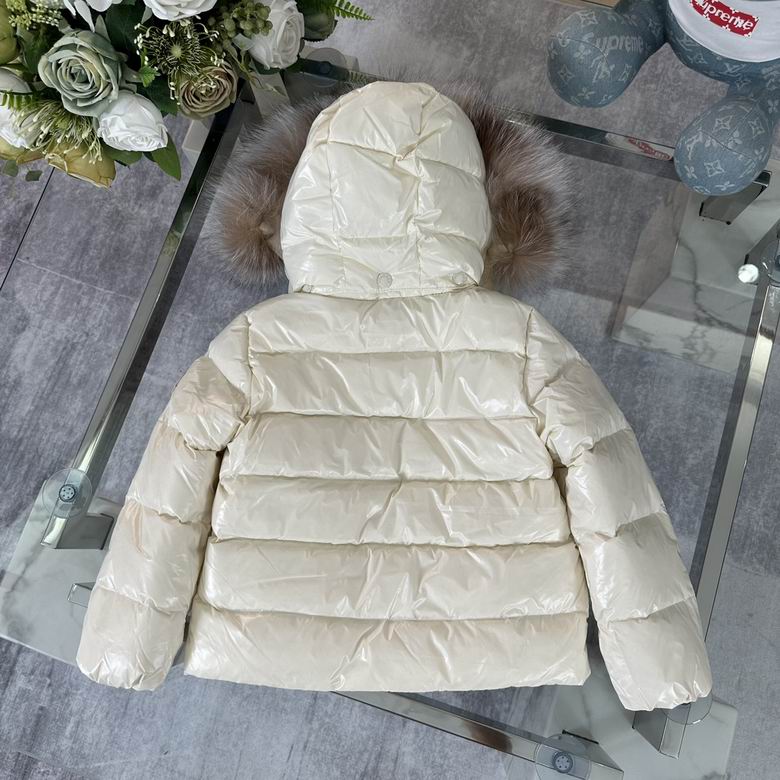 Kids Hooded Puffer Jacket