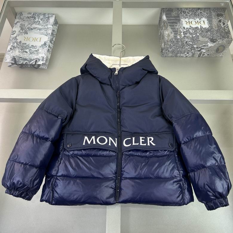 Kids Hooded Puffer Jacket